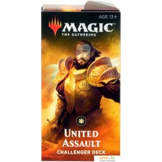 Карточная игра Wizards Of The Coast Challenger Deck: United Assault C627500004