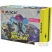 Карточная игра Wizards Of The Coast March of the Machine. Bundle D17950001. Фото №1