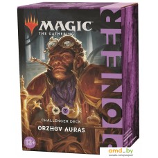 Карточная игра Wizards Of The Coast Pioneer Challenger Deck 2021: Orzhov Auras C944200004