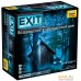 Карточная игра Звезда Exit Квест. Возвращение в заброшенный дом 8418. Фото №1