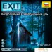 Карточная игра Звезда Exit Квест. Возвращение в заброшенный дом 8418. Фото №2