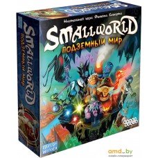 Настольная игра Мир Хобби Small World. Подземный мир