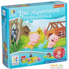 Настольная игра Bondibon Три маленьких поросенка [ВВ1355]