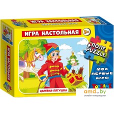 Настольная игра Topgame Царевна-лягушка