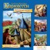 Настольная игра Мир Хобби Каркассон. Королевский подарок. Новое издание. Фото №2