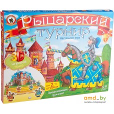 Настольная игра Русский стиль Рыцарский турнир