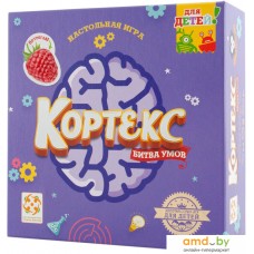 Настольная игра Стиль Жизни Кортекс: Для Детей