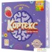 Настольная игра Стиль Жизни Кортекс: Для Детей. Фото №1