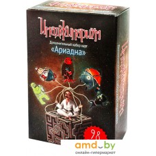 Настольная игра Cosmodrome Games Имаджинариум 