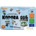 Настольная игра Стиль Жизни Корова 006 Делюкс. Фото №1