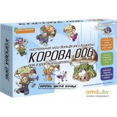 Настольная игра Стиль Жизни Корова 006