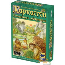 Настольная игра Мир Хобби Каркассон. Охотники и Собиратели