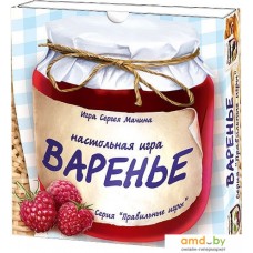 Настольная игра Правильные игры Варенье