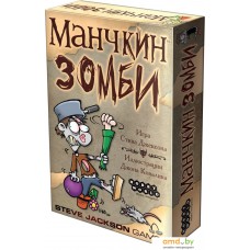 Настольная игра Мир Хобби Манчкин: Зомби