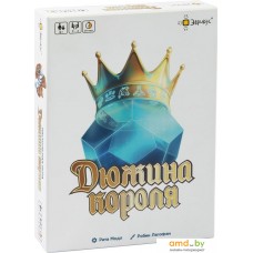 Карточная игра Эврикус Дюжина короля BG-12062