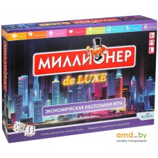 Детская настольная игра Origami Game Миллионер Deluxe 06790