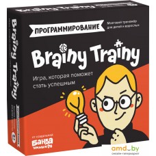 Настольная игра Brainy Trainy Программирование УМ268