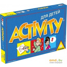 Настольная игра Piatnik Activity для детей