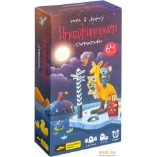 Настольная игра Cosmodrome Games Имаджинариум Сумчатый