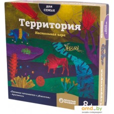 Настольная игра Простые правила Территория