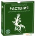 Настольная игра Правильные игры Эволюция. Растения. Фото №1