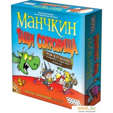 Настольная игра Мир Хобби Манчкин. Тащи Сокровища