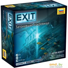 Настольная игра Звезда Exit-Квест. Затонувшие сокровища 8983