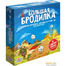 Настольная игра GaGa Games Большая Бродилка