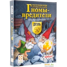 Настольная игра Стиль Жизни Гномы-вредители: Дуэль