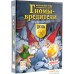 Настольная игра Стиль Жизни Гномы-вредители: Дуэль. Фото №1