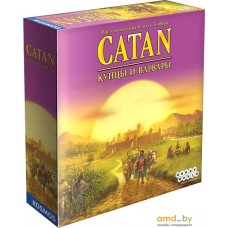 Настольная игра Мир Хобби Catan: Купцы и варвары (новое издание)