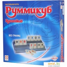 Настольная игра Стиль Жизни Руммикуб. Без границ