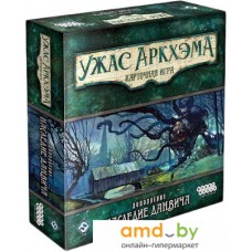 Настольная игра Мир Хобби Ужас Аркхэма. Карточная игра: Наследие Данвича