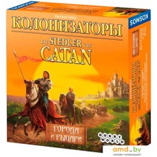 Настольная игра Мир Хобби Колонизаторы Catan: Города и рыцари 2024