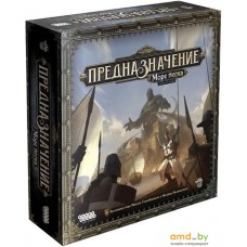 Настольная игра Мир Хобби Предназначение: Море песка 915452 (дополнение)