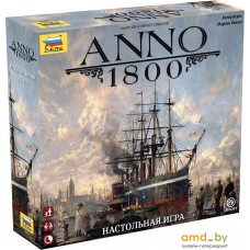 Настольная игра Звезда Anno 1800