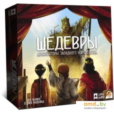 Lavka Games Архитекторы западного королевства: Шедевры (дополнение)