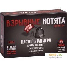 Настольная игра Мир Хобби Взрывные котята 18+