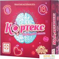 Настольная игра Стиль Жизни Кортекс 18+