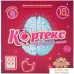 Настольная игра Стиль Жизни Кортекс 18+. Фото №2