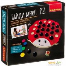 Настольная игра Bondibon Найди меня! ВВ4190