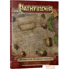 Настольная игра Мир Хобби Pathfinder. Игровое поле Городская площадь