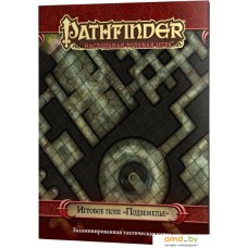 Настольная игра Мир Хобби Pathfinder. Игровое поле Подземелье