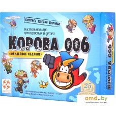 Настольная игра Стиль Жизни Корова 006. Юбилейное издание