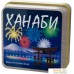 Настольная игра Стиль Жизни Ханаби (Hanabi). Фото №1