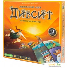 Настольная игра Asmodee Диксит