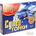 Настольная игра Topgame Супер-гонки 4 в 1 01578. Фото №1