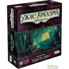 Настольная игра Мир Хобби Ужас Аркхэма. Карточная игра: Забытая эпоха