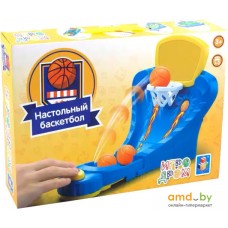 Настольная игра 1toy Баскетбол настольный Т10823