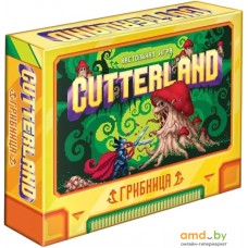 Настольная игра Мир Хобби Cutterland. Грибница